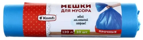 Мешки для мусора Komfi / Комфи Standart из ПВД, синие, 120л, в рулоне 10шт. / хозяйственные товары