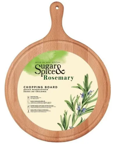 Доска разделочная Sugar&Spice / Шугар&Спайс Rosemary из бука, бежевая, диаметром 400мм / товары для кухни