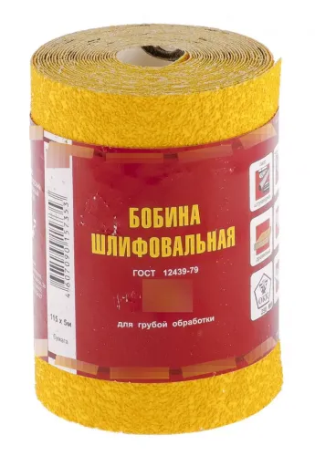 Лента шлифовальная БАЗ LP41D P60 11.5×500см 1шт