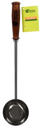 Ковш Банные штучки, деревянная ручка, нержавеющая сталь, 45см