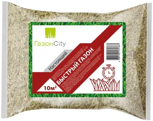 Семена травы ГазонCity Настоящий быстрый газон, 0.3кг / дом и сад