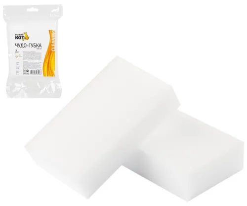 Чудо-губка для уборки Рыжий кот универсальная, прямоугольная, из меламина, 10х6х2.5см, в упаковке 2шт. / хозяйственные товары