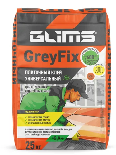 Клей Glims / Глимс GreyFix универсальный для плитки и керамогранита, на основе цемента, 25кг / строительные смеси
