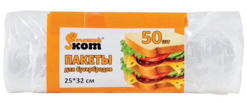Пакеты фасовочные Рыжий кот, полиэтиленовые, 25×32см, 50шт