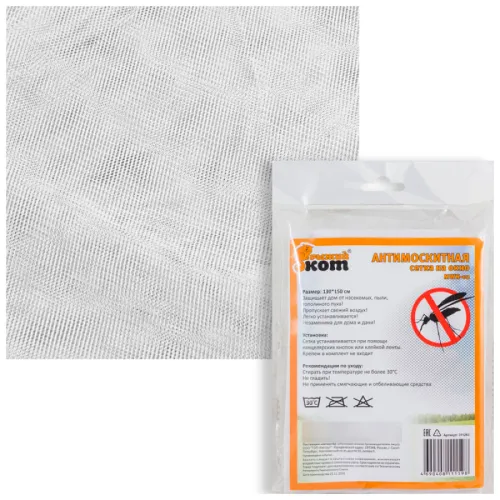 Москитная сетка Рыжий кот MWN-02, 130х150см, белый