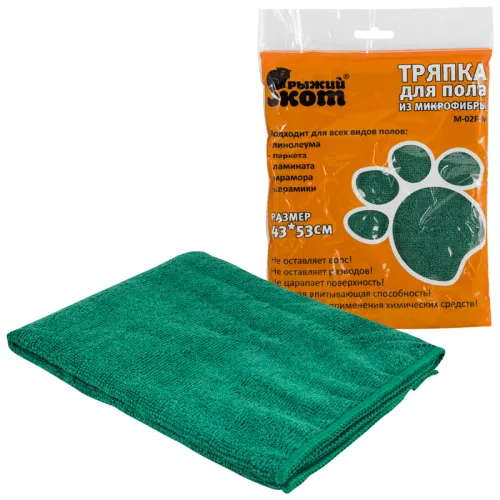 Тряпка для пола Рыжий Кот M-02F-М для ежедневной влажной и сухой уборки, из микрофибры, 43×53см / хозяйственные товары