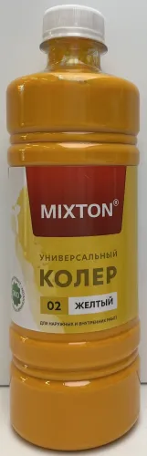 Колер для краски MIXTON паста универсальная желтый 0.45л