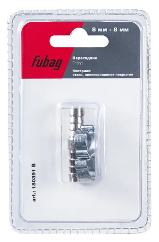 Переходник Fubag / Фубаг для соединения шланга и пневмоинструмента с двумя обжимными кольцами, из стали, елочка 8мм / оснастка