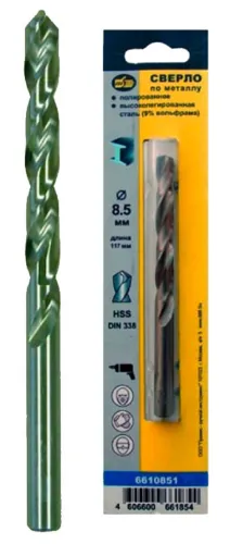 Сверло по металлу 888 спиральное, из быстрорежущей стали HSS, диаметр 8.5мм, длина 117мм / оснастка