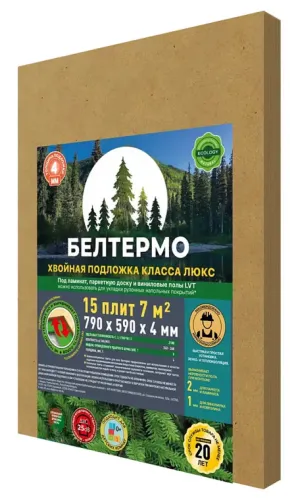 Подложка Белтермо звукоизоляционная, под ламинат, хвойная древесина, 7м², 590×790×4мм / отделочные материалы