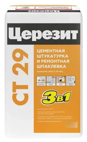 Штукатурка цементная Ceresit / Церезит СТ 29 и ремонтная шпаклевка для внутренних и наружных работ, с микроволокнами, серая, 5кг / строительные смеси