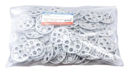 Шайба Стройбат для утеплителя по деревянной обрешетке, из полипропилена, диаметр 60мм, 100шт. / крепеж