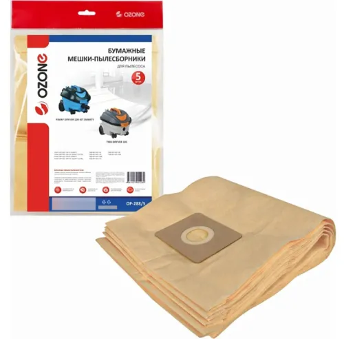 Мешок для пылесоса OZONE / Озон OP-288/5 одноразовый, бумажный, 15л, 5шт. / товары для дома