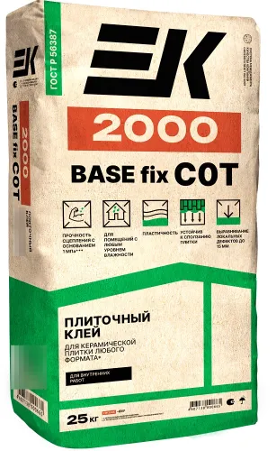 Клей ЕК 2000 Keramik для керамической плитки, 25кг