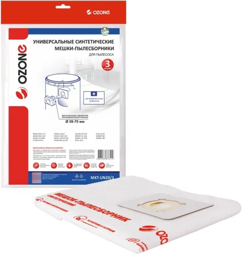 Мешок для пылесоса OZONE / Озон MXT-UN20/3 одноразовый, универсальный, горизонтальное расположение, синтетический, 36л, 3шт. / товары для дома