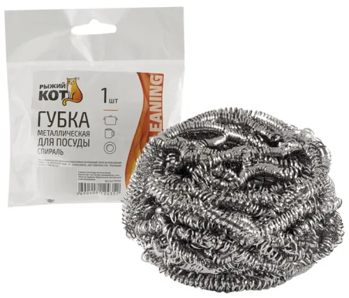 Губка для посуды Рыжий кот спираль для очистки сильно загрязненных поверхностей, металлическая, 70х70х30мм / хозяйственные товары