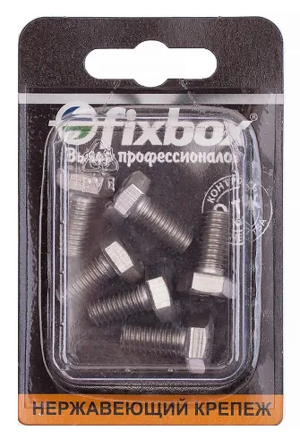 Болт Fixbox / Фиксбокс метрический из нержавеющей стали, DIN933, 8×20мм, 6шт. / крепеж