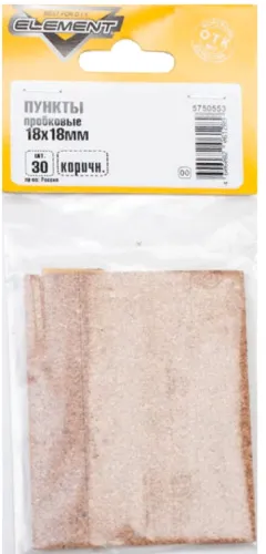 Накладки на ножки мебели Element / Элемент пробковые, коричневые, размером 18х18мм, в упаковке 30шт. / товары для дома