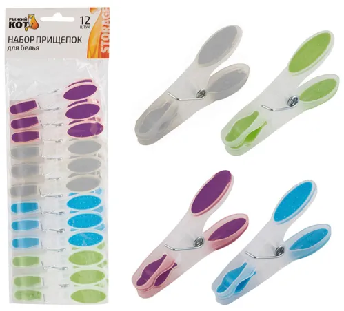 Прищепки Рыжий кот бельевые, пластик 12шт, 8.2х1.5см 311375