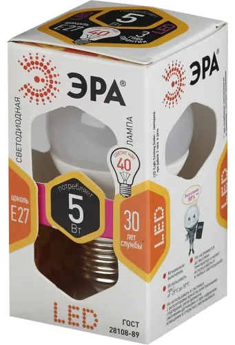 Лампочка светодиодная ЭРА Р45 шар Е27, 2700К, 420Лм, теплый свет, 220В, 5Вт / освещение