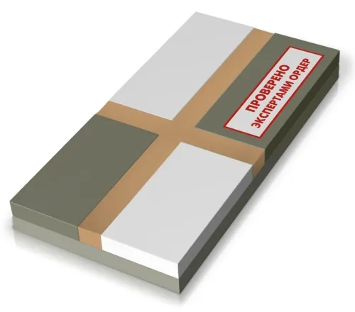 Затирка Ceresit CE33 Comfort, цементная, 2кг, цвет сиена 47