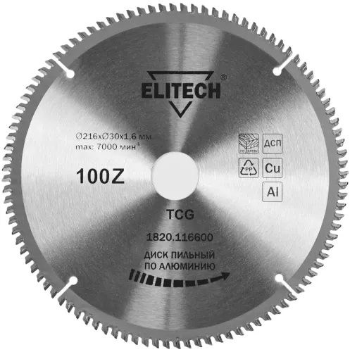 Диск пильный Elitech / Элитеч по алюминию, из металла, зубья 100шт., диаметр 216мм, посадочный 30мм / расходные материалы и оснастка