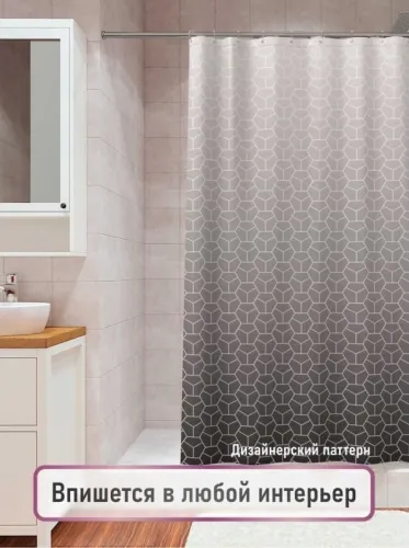 Штора для ванной Fora / Фора BRILLIANT, водонепроницаемый полиэстер, размером 180х180см / товары для дома
