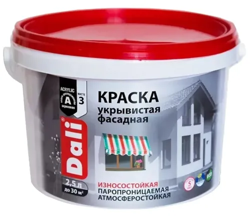Фасадная краска Dali Укрывистая акриловая 2.5л, белая