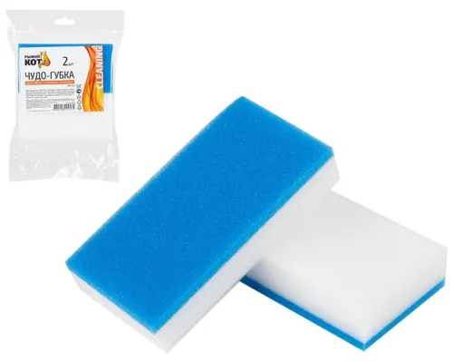 Чудо-губка для уборки Рыжий кот универсальная, двухслойная, из меламина и поролона, 11.5х6х2.3см, в упаковке 2шт. / хозяйственные товары
