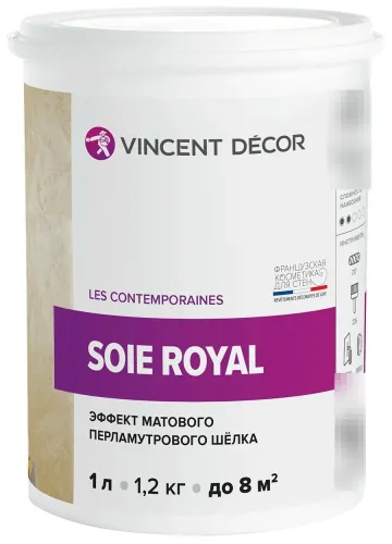 Декоративное покрытие Vincent Decor / Винсент Декор Soie Royal, с эффектом матового перламутрового шелка, шелковисто-матовое, на акриловой основе, 1л / лакокрасочные материалы