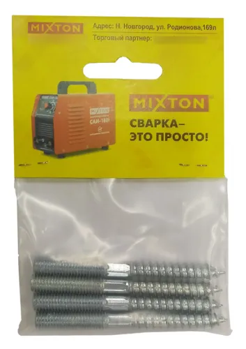 Шпильки крепежные MIXTON / Микстон шуруп, сталь оцинкованная, 8×100мм, 4шт. / расходные материалы и оснастка