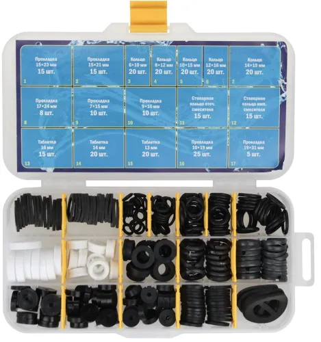 Набор сантехнических прокладок Masterprof / Мастерпроф Сантехник №3 для ремонта смесителей, из резины, 273шт. / водоснабжение
