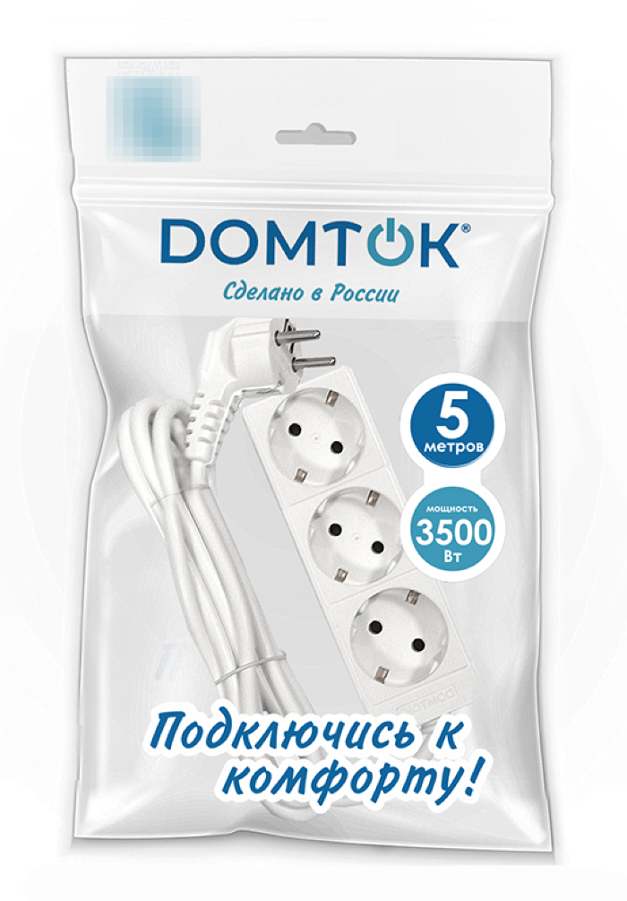 Удлинитель бытовой DOMTOK / Домток с заземлением, 3500Вт IP20, 5 метров, 3 розетки белый, 2392