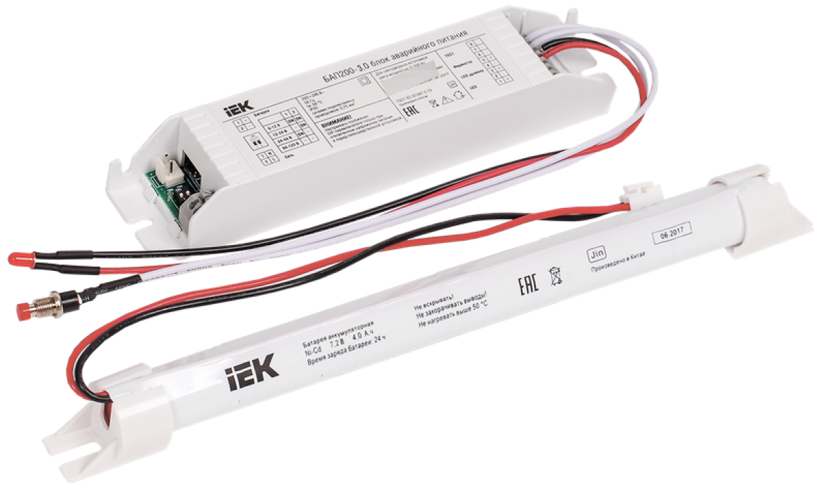 Блок аварийного питания IEK / ИЕК БАП200-3.0 универсальный, для LED, белый, 190х40х30мм, 250В, 315Вт, IP20 / освещение, электрика