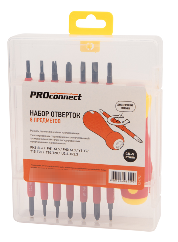 Набор отверток PROconnect / Проконнект диэлектрических в пластиковом боксе, 8 предметов / инструменты