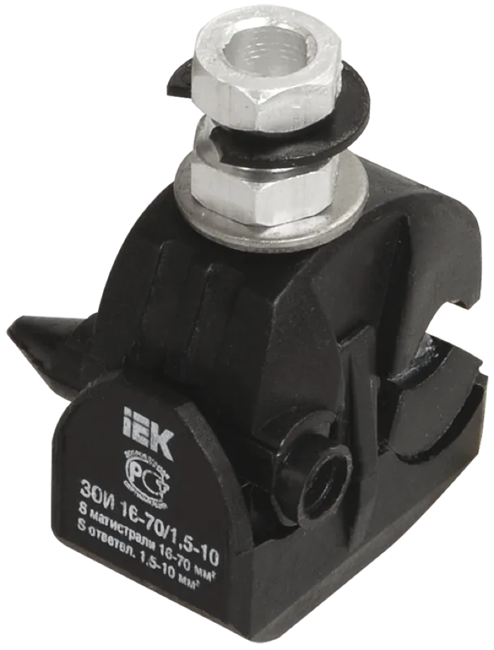 Ответвительный прокалывающий зажим IEK / ИЭК ЗОИ 16-70/1.5-10 изолированный, 34x40x60мм, UZA-11-D01-D10 / соединитель герметичный