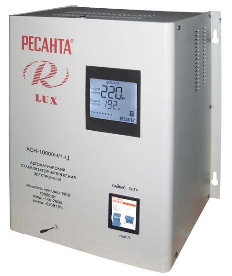 Стабилизатор напряжения Ресанта LUX АСН-10000Н/1-Ц релейный, настенный, однофазный, белый, входное напряжение 140-260В 50Гц 10кВа IP20 / электрика