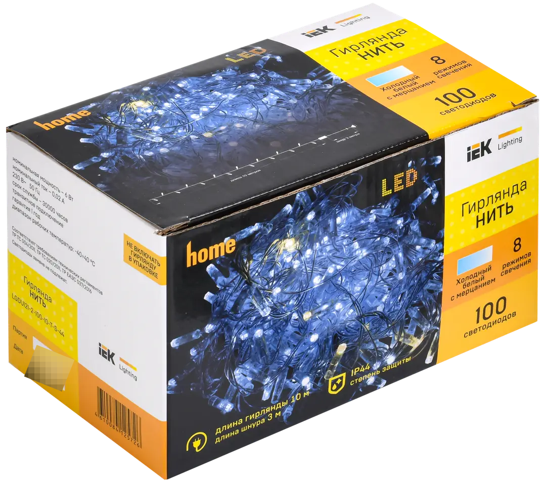 Гирлянда уличная IEK / ИЭК Lighting Нить светодиодная, прозрачный, 100 источников света мерцание транзит, IP44 длиной 10м, LGDU121-2-100-10-T-S-44 / новогодние украшения