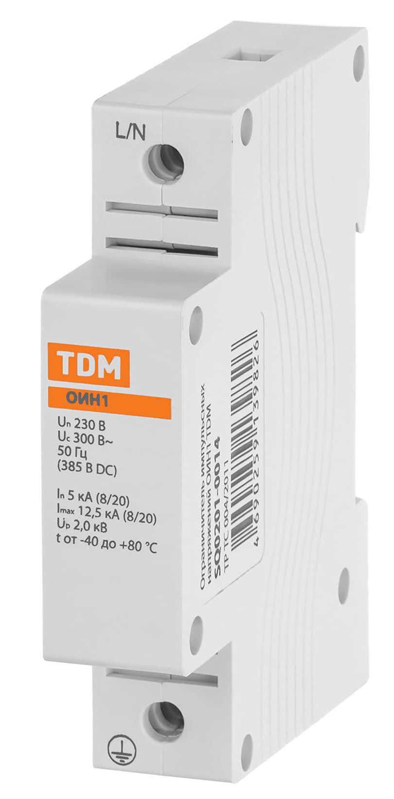 Ограничитель перенапряжения TDM Electric / ТДМ Электрик ОИН1 модульный, однополюсной, 230В 5кА, 12.5кА, IP20 / электрика