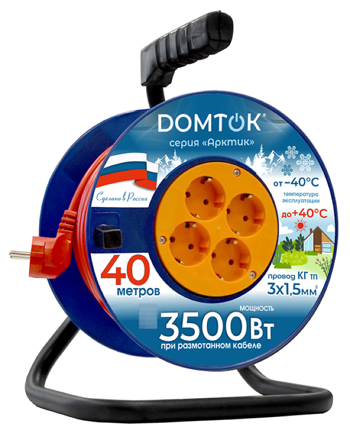 Удлинитель силовой на катушке DOMTOK / Домток Арктик с заземляющими контактами, провод 3х1.5мм2, красный, 4 розетки, 3500Вт 40м, 2583 / электрика