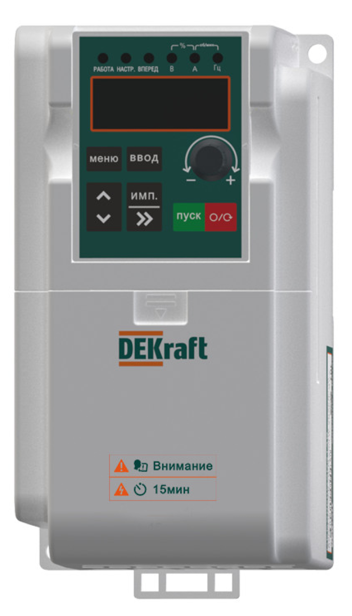 Частотный преобразователь DEKraft / ДеКрафт DEKV060, серый, 152×148.4×84мм, 5А, 0.75кВт, 299Гц, 220В, IP20
