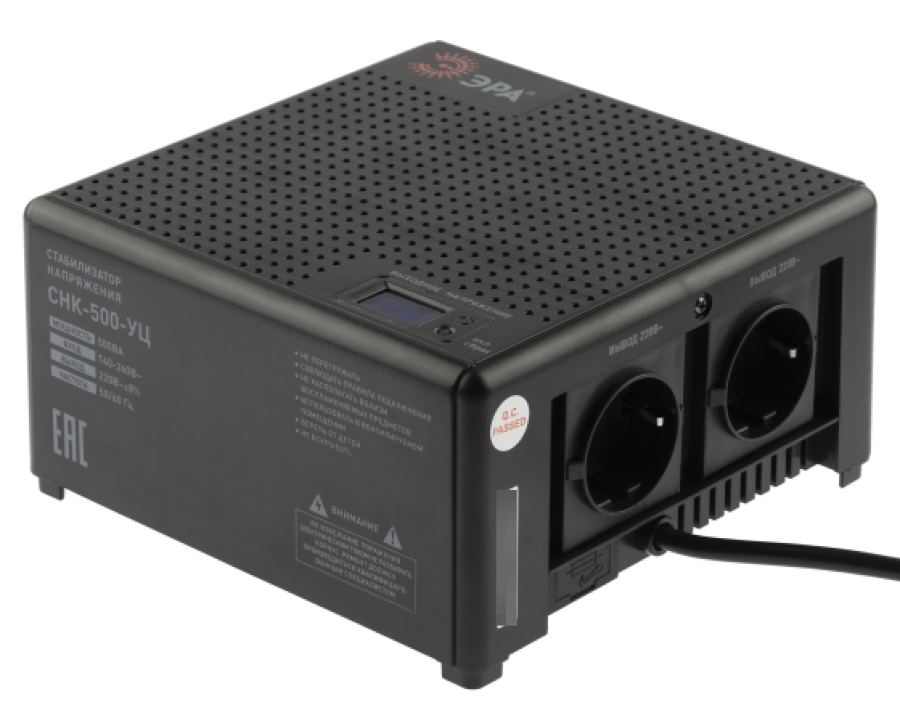 Стабилизатор напряжения ЭРА CНК-500-УЦ релейный, однофазный, напольный, в пластиковом корпусе, черный, 230×185х100мм, 140-260В/220В, 50/60Гц 500Ва IP20 / электрика