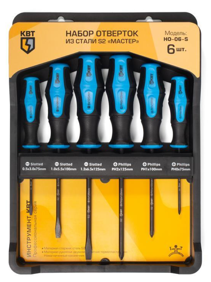 Набор отверток КВТ Мастер НО-06-S из стали S2, 6 предметов / инструменты
