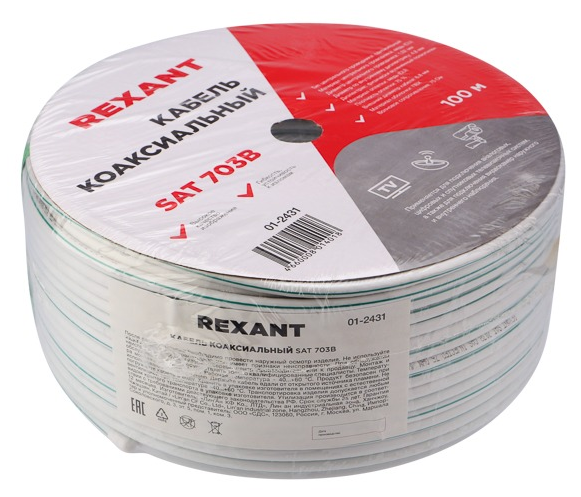 Кабель REXANT / Рексант SAT 703B Indoor Cu/Al/Сu 75 Ом коаксиальный, медь бухта белый, длина 100м, 01-2431-50 / провод