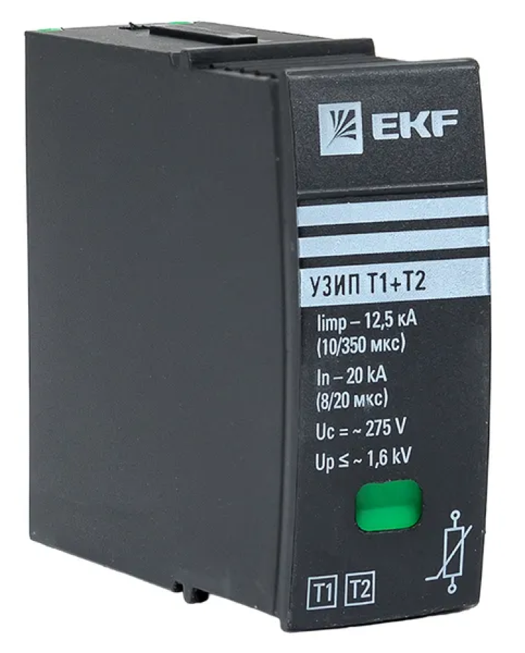 УЗИП EKF / ЕКФ сменный модуль Т1+Т2, 275В, 12.5/20кА, IP20 / устройство защиты от импульсных перенапряжений
