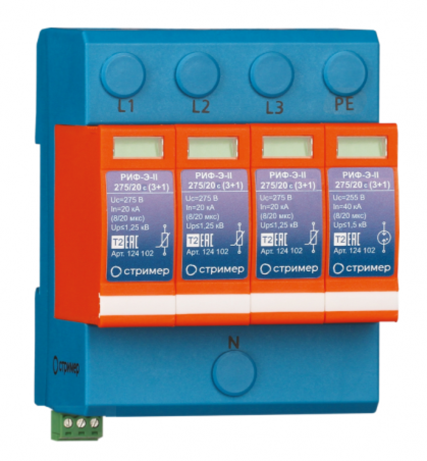 УЗИП Стример РИФ-Э-II 275/20 (3+1) контакт для информационных систем, 275В, 20кА, IP20 / устройство защиты от импульсных перенапряжений