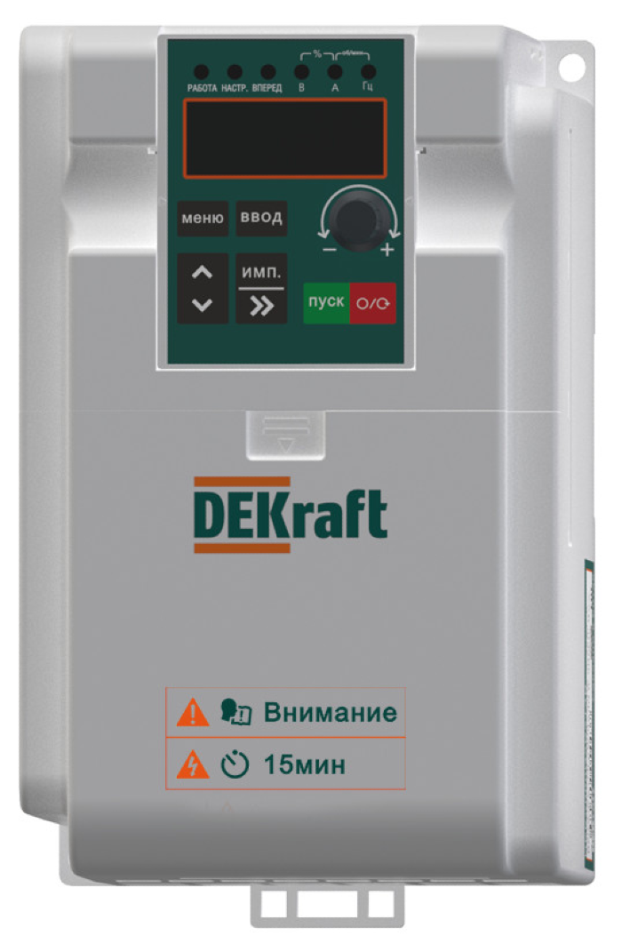 Частотный преобразователь DEKraft / ДеКрафт DEKV060, серый, 165×161.4×105мм, 10А, 2.2кВт, 299Гц, 220В, IP20