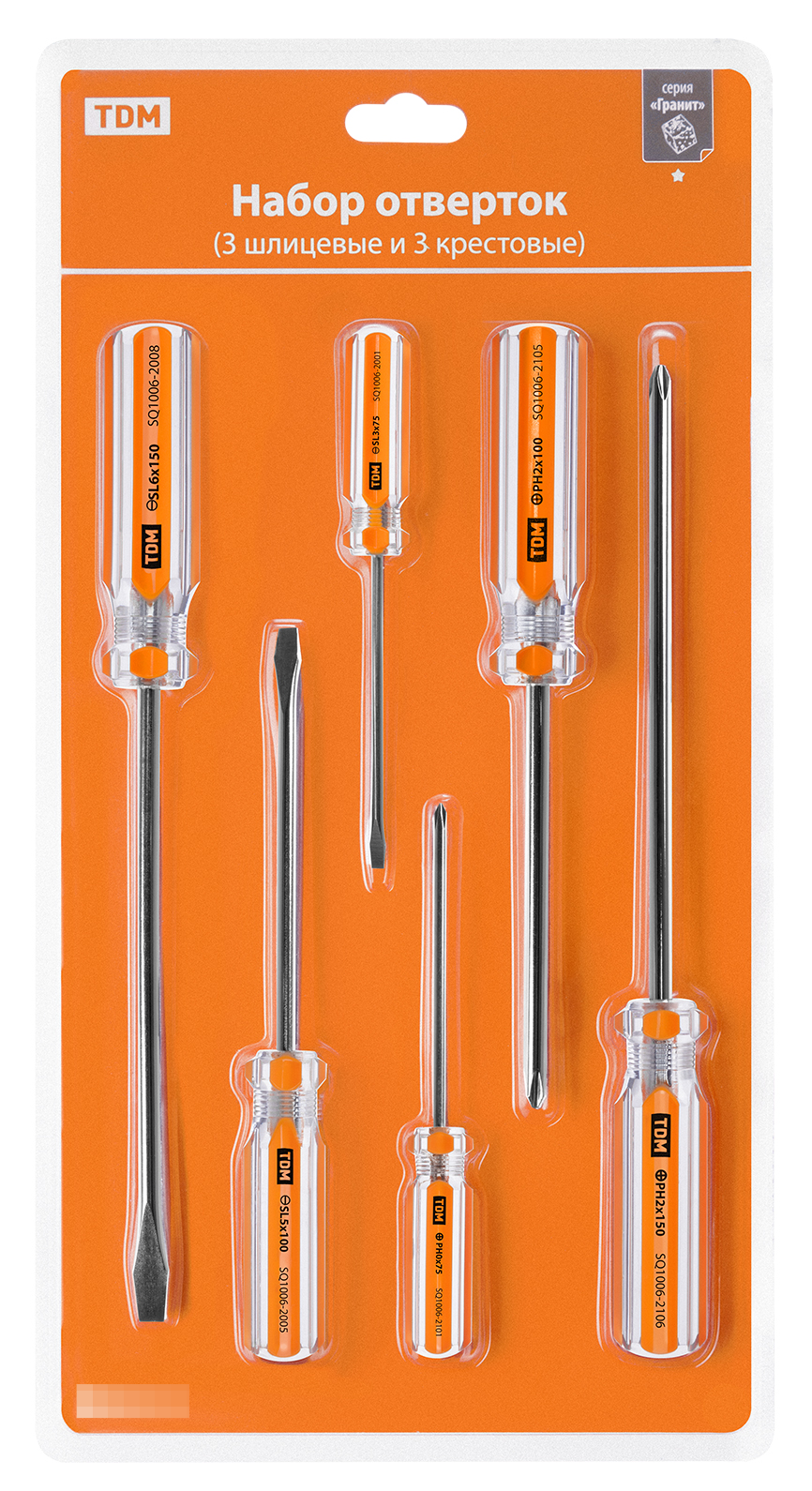 Набор отверток TDM Electric / ТДМ Электрик Гранит в блистере, 6 предметов / инструменты