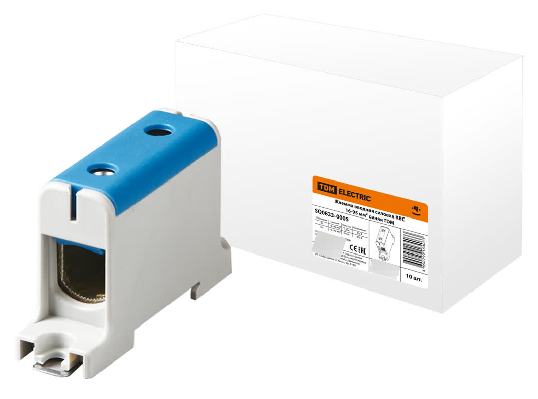 Клемма для проводов TDM Electric / ТДМ Электрик КВС 16-95 вводная силовая, пластик синий, 1шт. / зажим