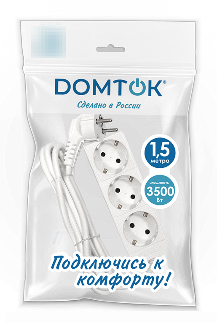 Удлинитель бытовой DOMTOK / Домток с заземлением, 3500Вт IP20, 1.5 метра, 3 розетки белый, 2389